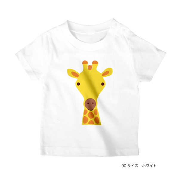 きりん　Tシャツ