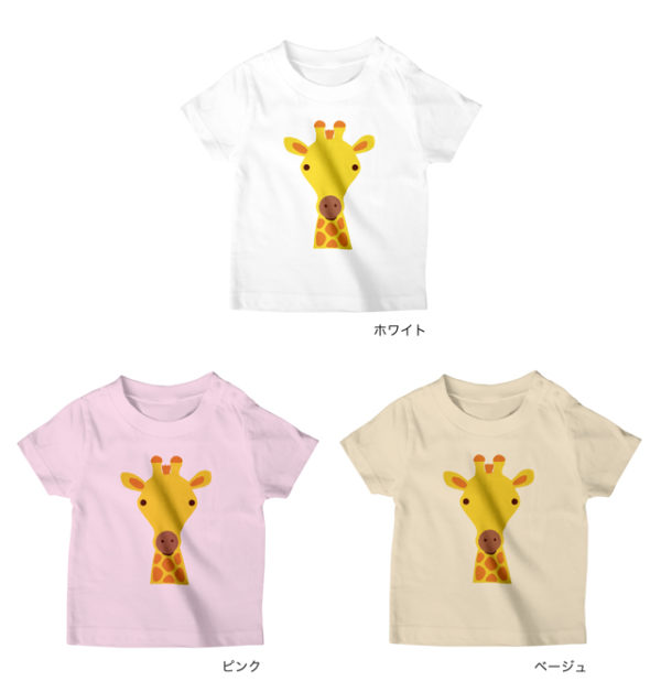 きりん　Tシャツ - 画像 (2)