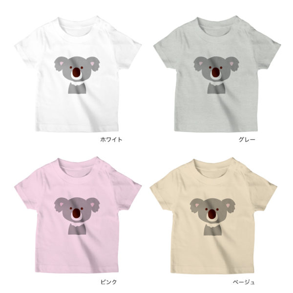 コアラ　Tシャツ - 画像 (2)