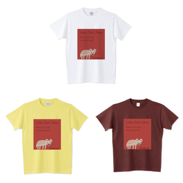 ハイエナ　Tシャツ - 画像 (2)